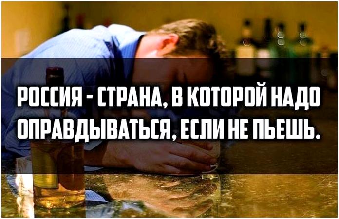 Похмелье: когда можно за руль и как избежать лишения прав за пьянку Похмелье: когда можно за руль и как избежать лишения прав за пьянку