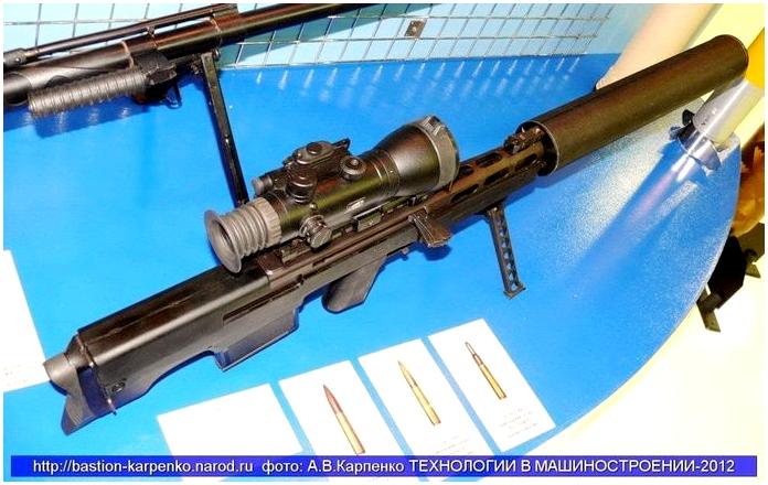 Снайперская винтовка "Выхлоп" Снайперская винтовка "Выхлоп"