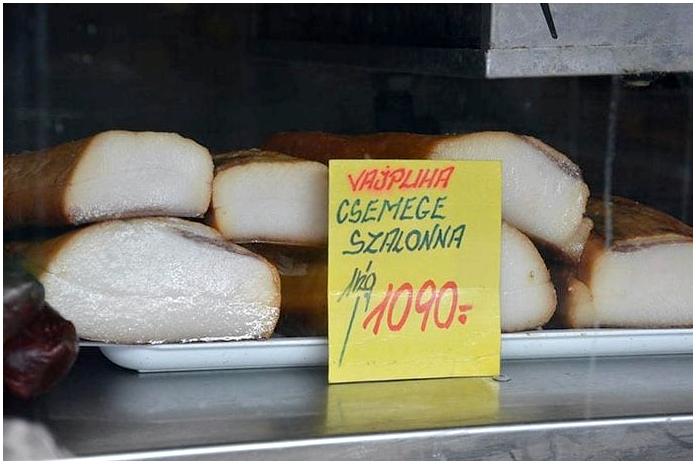 Меню выживальщика: Шалонна - венгерский рецепт сала Меню выживальщика: Шалонна - венгерский рецепт сала