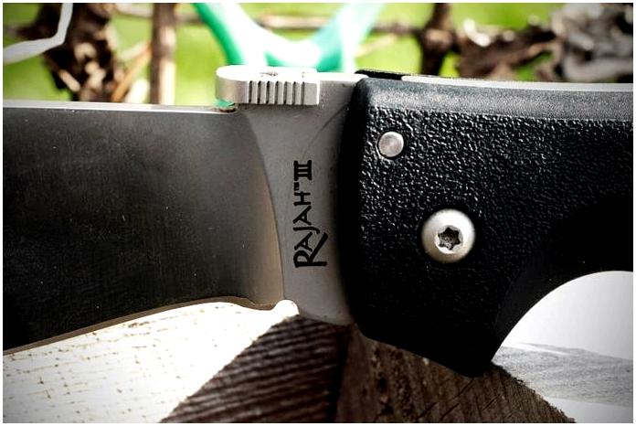 Нож Cold Steel Rajah III. Карманный кукри Нож Cold Steel Rajah III. Карманный кукри