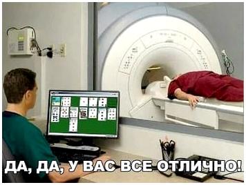 Врач, фельдшер, спасатель, выживальщик: в чем разница и кого выбрать на должность медика своей группы выживания? Врач, фельдшер, спасатель, выживальщик: в чем разница и кого выбрать на должность медика своей группы выживания?