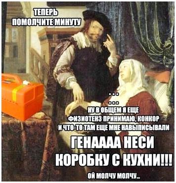 Врач, фельдшер, спасатель, выживальщик: в чем разница и кого выбрать на должность медика своей группы выживания? Врач, фельдшер, спасатель, выживальщик: в чем разница и кого выбрать на должность медика своей группы выживания?