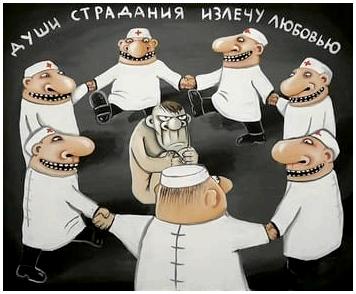 Врач, фельдшер, спасатель, выживальщик: в чем разница и кого выбрать на должность медика своей группы выживания? Врач, фельдшер, спасатель, выживальщик: в чем разница и кого выбрать на должность медика своей группы выживания?