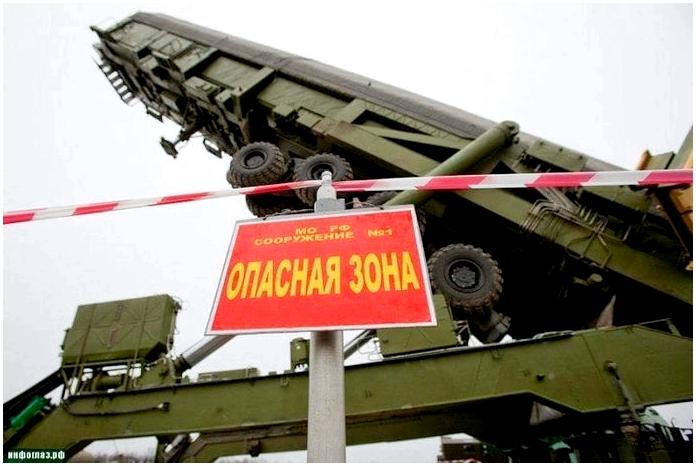 Межконтинентальная баллистическая ракета «Тополь-М» Межконтинентальная баллистическая ракета «Тополь-М»