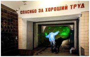 Секретное метро в Севастополе: правда или вымысел? Секретное метро в Севастополе: правда или вымысел?