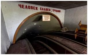 Секретное метро в Севастополе: правда или вымысел? Секретное метро в Севастополе: правда или вымысел?