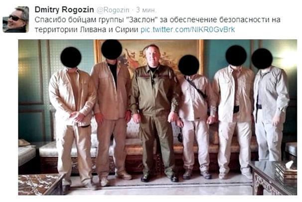 Спецподразделения мира: “Заслон” - спецназ внешней разведки России Спецподразделения мира: “Заслон” - спецназ внешней разведки России