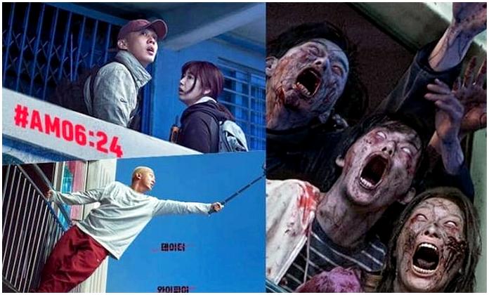 Новинки жанра «зомби-муви»: Реалити-шоу, катер апокалипсиса и корейские геймеры Новинки жанра «зомби-муви»: Реалити-шоу, катер апокалипсиса и корейские геймеры