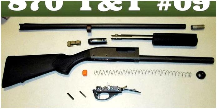 Remington 870: Самое лучшее помповое ружьё в мире? Remington 870: Самое лучшее помповое ружьё в мире?