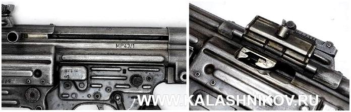 Слышали звон… Сравнение АК и StG44 Слышали звон… Сравнение АК и StG44