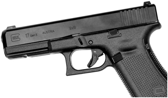 Glock презентовал новое поколение пистолетов Glock презентовал новое поколение пистолетов