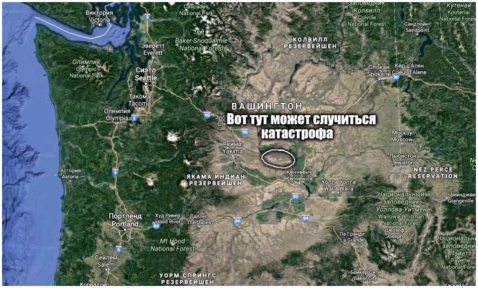 Потенциальная ядерная катастрофа в США: Обрушение Хэнфордского комплекса Потенциальная ядерная катастрофа в США: Обрушение Хэнфордского комплекса