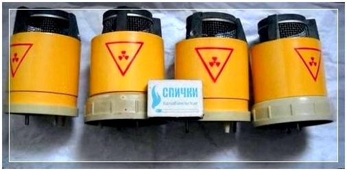 Радиационная безопасность: Что может фонить на заброшенных военных базах Радиационная безопасность: Что может фонить на заброшенных военных базах