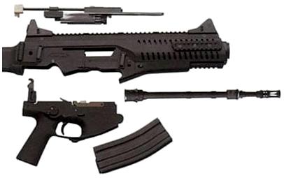 Штурмовая винтовка Beretta ARX-160 Штурмовая винтовка Beretta ARX-160