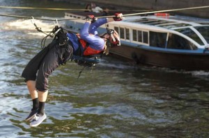 Переправа над водой