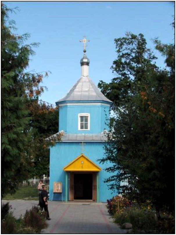 Катаясь по Беларуси