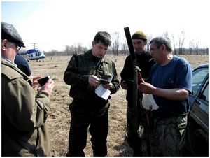 Контроль с воздуха
