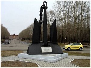 Приключения якоря (якорь, веревка, канистра, приманка, решить) Приключения якоря
