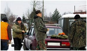 Ситуация
