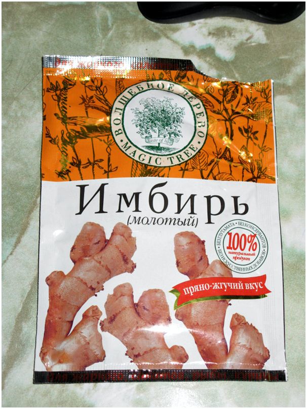 Cуп «ленивый», «похмеляторный»