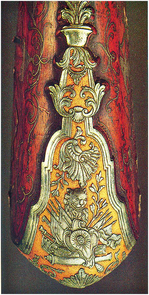 Главная кузница
