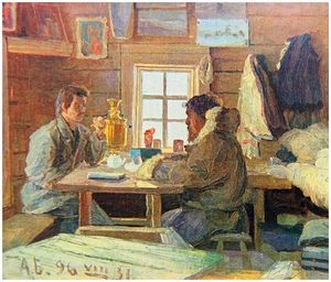 Промыслы народов Севера