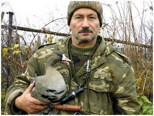 Грунька