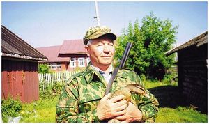 Итак, она  звалась  Катюшей
