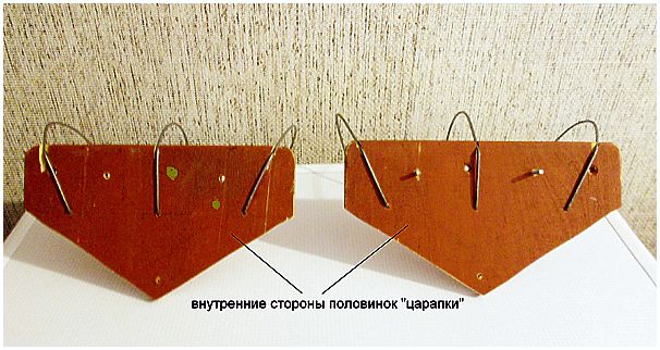Как достать трофей