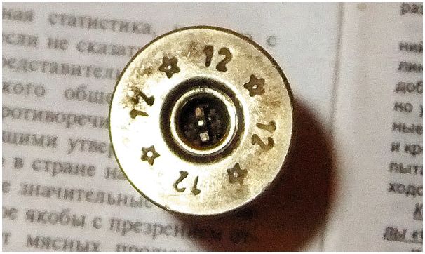 Снаряжение  патронов «магнум»