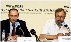 Ещё раз о новых Правилах охоты