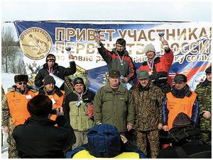 Первенство России – 2011 стало историей
