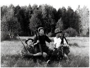 Три    охотника