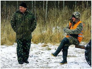 Куда местному охотнику податься?