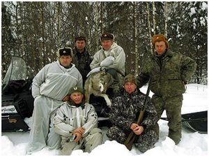 Облава