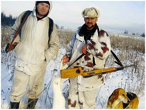 Идеальная гончая
