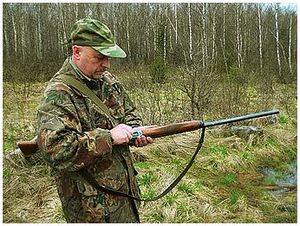 Комбинированная гильза