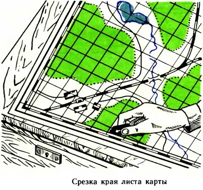 Склеивание листов бумажной топографической карты, подбор, порядок обрезки и склеивания отдельных листов топокарт.