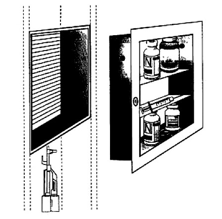 Устройство тайников в полостях встроенной в стену аптечки