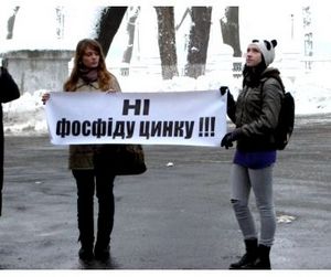 Грядут изменения в охотничьем законодательстве Украины