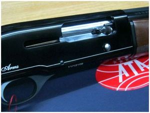 Турецкие ружья АТА (ata arms)