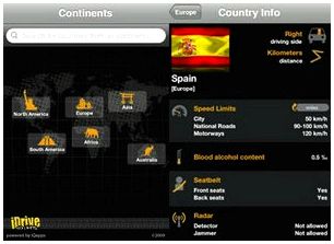 Приложения для iPhone-iDrive No Limits