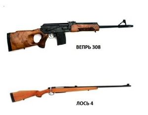 Что выбрать: карабин Вепрь 308 или Лось 4? Что выбрать: карабин Вепрь 308 или Лось 4?