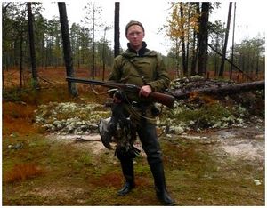 Осенняя охота на глухаря Осенняя охота на глухаря