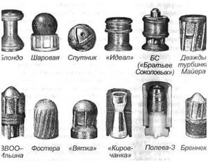 Охотничьи пули для гладкоствольного оружия