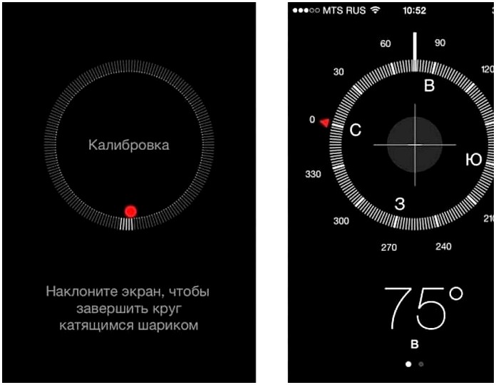 Как откалибровать компас на iPhone?