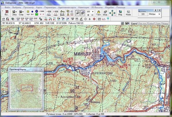 Навигационная программа OziExplorer, возможности, используемые навигационные карты, проекции карт и системы координат.