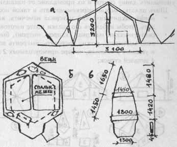 risunok3630.jpg (19520 bytes)